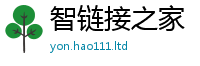 2025新门正版免费资本乃2025年天天彩资料大全图片